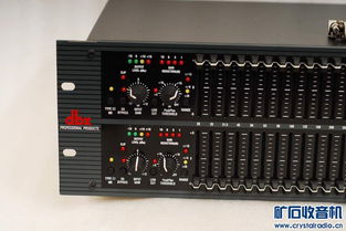 數(shù)碼新紀(jì)元 408張圖揭示舞臺(tái)設(shè)備與工業(yè)科技的融合